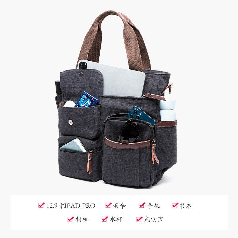 现货韩版商务手提帆布男包高级感单肩包休闲轻便斜挎包男士公文包