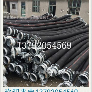 DN100 150 200 250mm油田吸油橡胶软管黑色吸排油钢丝橡胶管