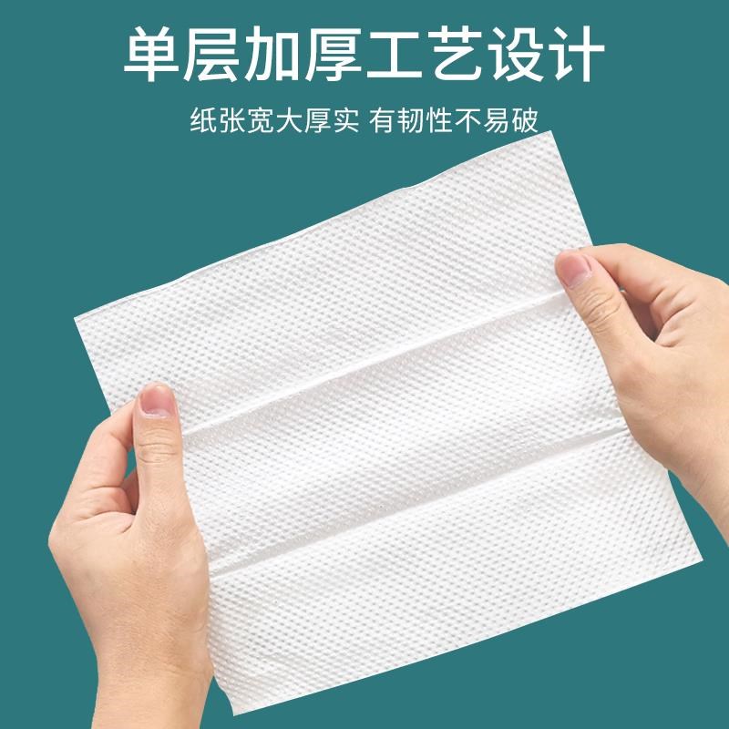 整箱擦手纸d120抽商用擦手抽纸酒店卫生间厕所厨房专用抽纸实惠装