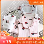 月子服秋冬夹棉孕妇睡衣产妇哺乳套装 冬季 加厚空气棉产后喂奶衣10