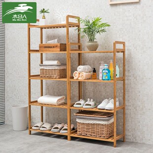 厨房置物架d多层多功能落地收纳架餐厅客厅家用整理组装移动木架