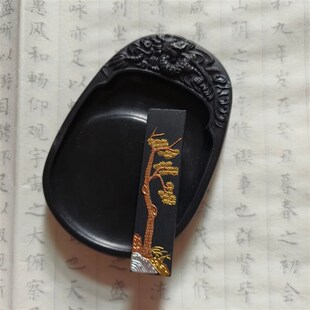 黄山松烟墨条老胡开文1两2两徽墨书画墨锭固V体研磨油烟墨块