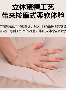 户外自动充气床垫露营海绵垫单人加厚加I宽10厘米防潮帐篷气垫床