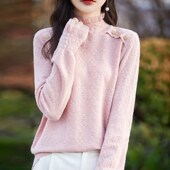 半高领蕾丝边打底衫 女春秋款 2x024重工肩扣洋气时髦内搭羊毛针织