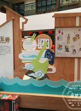 厂家供应高清异型广告板 UV广告B板 广告屏风陈列展板 画展陈列板