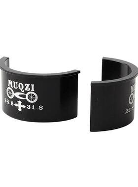 新品新款山地公路自行车架前拨中.管转换片68550转换座V.变径片28