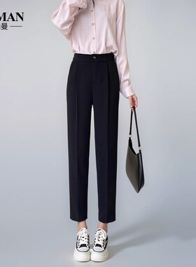 黑色西装裤女秋季新款直筒垂感宽松小个子九分休闲萝Y卜烟管西裤