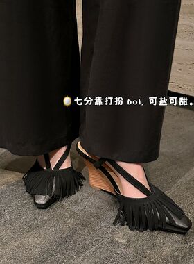小众设计感包头坡跟凉鞋女2025夏季新款真皮流苏木纹跟高跟鞋子潮