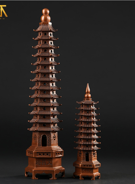 紫铜13层文昌塔摆件9九层送孩子礼物书房书桌面办公室装饰工艺品