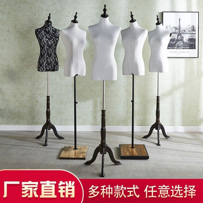 服装店模特道具男女橱窗展示架婚纱服装半身U模特假人模特女