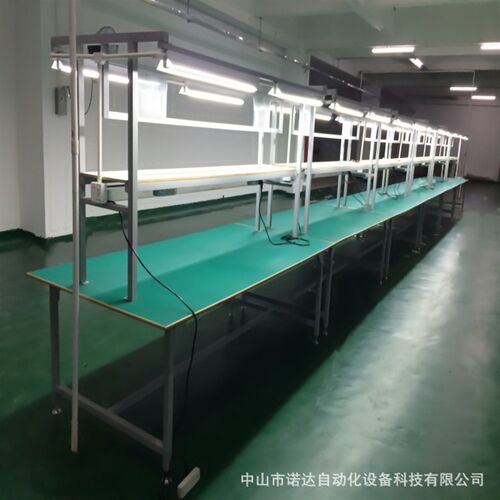流水线自动化设备防静电工作台重型工业设备高质量包装工作台
