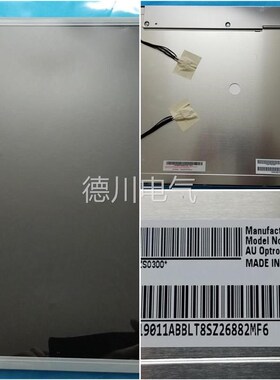 现货议价M190EG01V.2 M190EG01V.0 M190EG01V.3 M190EG02V.0 M190