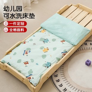 定制 幼儿园床垫被纯棉儿童午t睡婴儿床褥子可拆洗宝宝铺被软四季