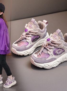 女童鞋子2024春秋季新款儿童运动鞋皮面防水小女孩休闲加绒老爹鞋