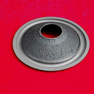 8寸泡沫边松压特厚纸盆49.5芯51.5芯 低中音喇叭配件41高