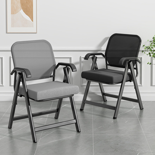 折叠椅家用电脑椅休闲靠背椅子办公椅久坐L舒适学生宿舍麻将桌椅