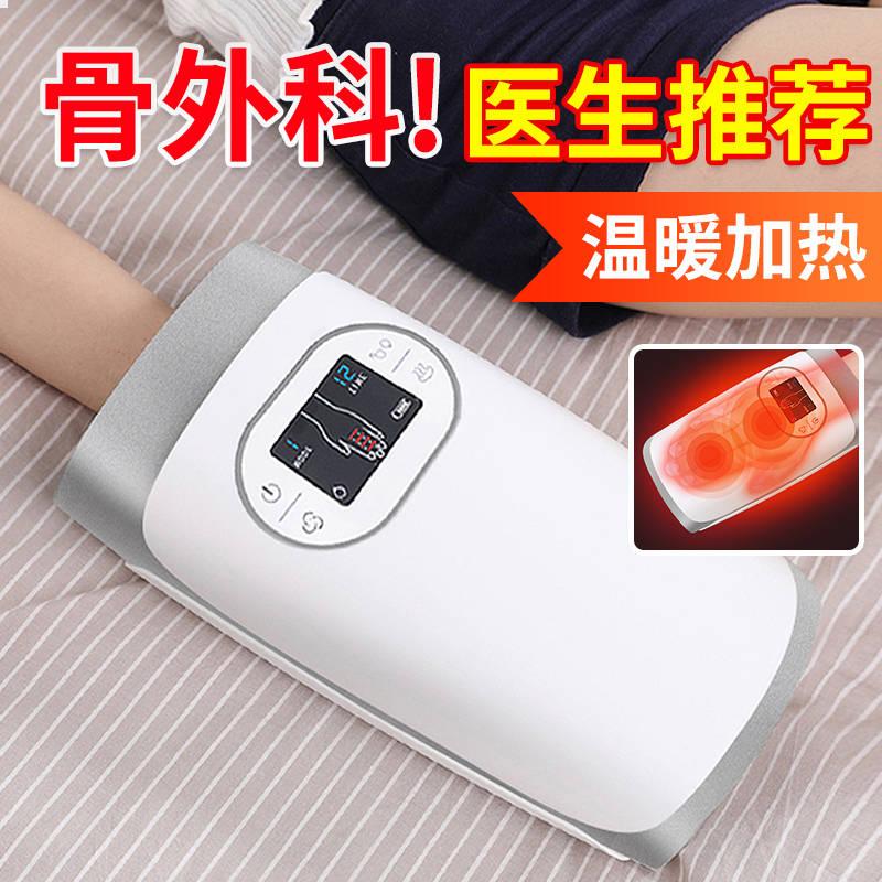 手部按摩器偏瘫手关节经络胀痛手指麻木护理仪电动Y手指按摩神器