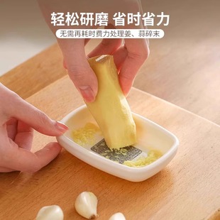 磨姜泥蒜泥神器厨房手动磨蒜磨姜器姜蓉研磨器手工姜末姜汁研磨盘
