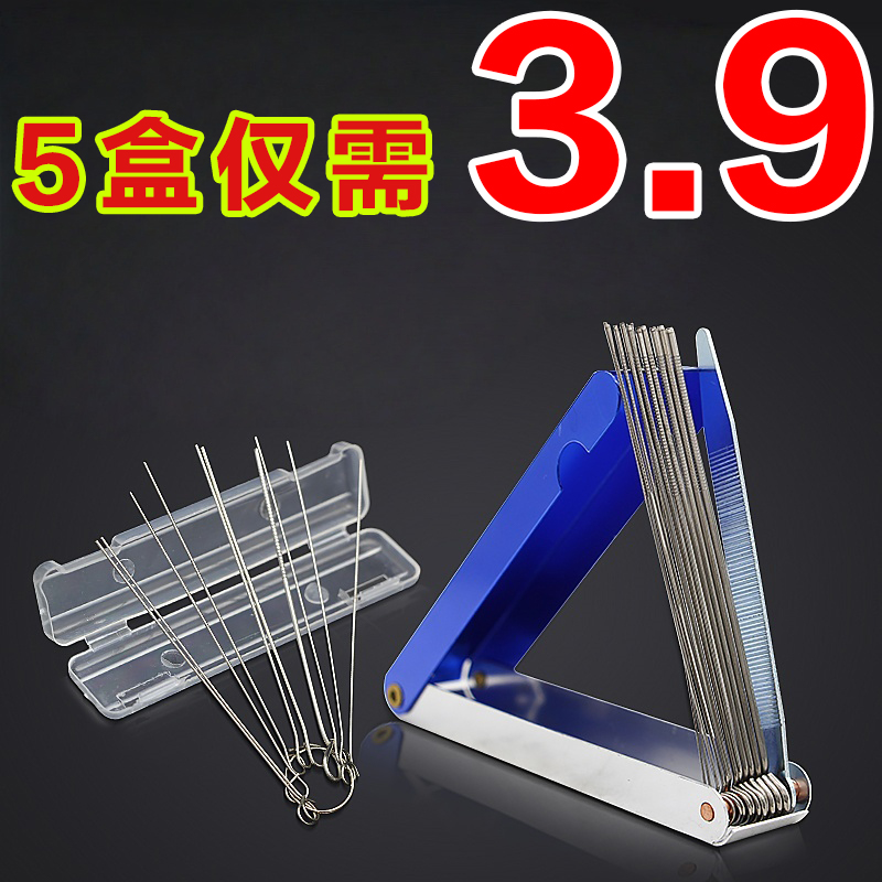 精品不锈钢通针1.0mm铝盒装