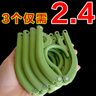 旅游旅行出差衣服学生宿舍夹子架子神器折叠衣架晾衣袜子 便携式