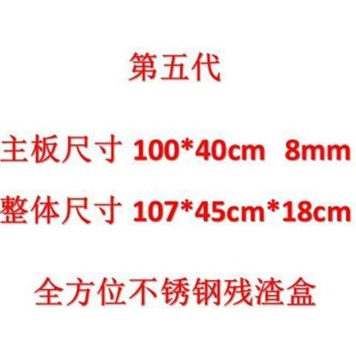 铁板鱿鱼专用铁板铁板烧铁板豆腐烤盘冷面手抓饼鸡蛋灌饼设备商用