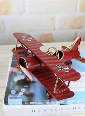 20166大号新款创意家居zakka复古手工铁艺飞机模型时尚摆件工艺品