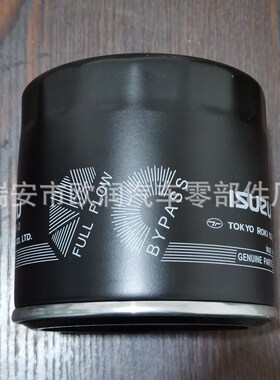适配五十铃卡车日野泵车机油滤清器8-97148270-0/1 8-97096777-0