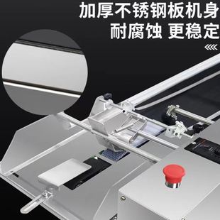 旌元 全自动分页机 袋子标签卡片纸盒自动分页器 自动分页打码