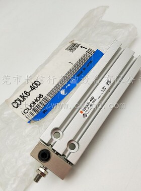 原装自由安装型气缸CDUK20-5/10/15/20/25/30/40/50/60/100D/S/T