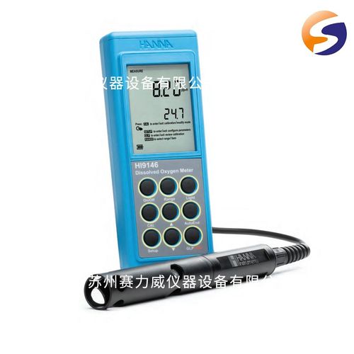 HI9146溶解氧DO饱和溶解氧测定仪大屏幕准确测量自动补偿现场测量