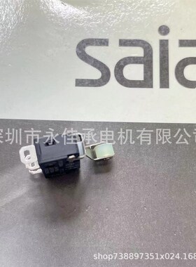 供应原装 瑞士思博 微动开关  X4F303N1AAS11 saia burgess