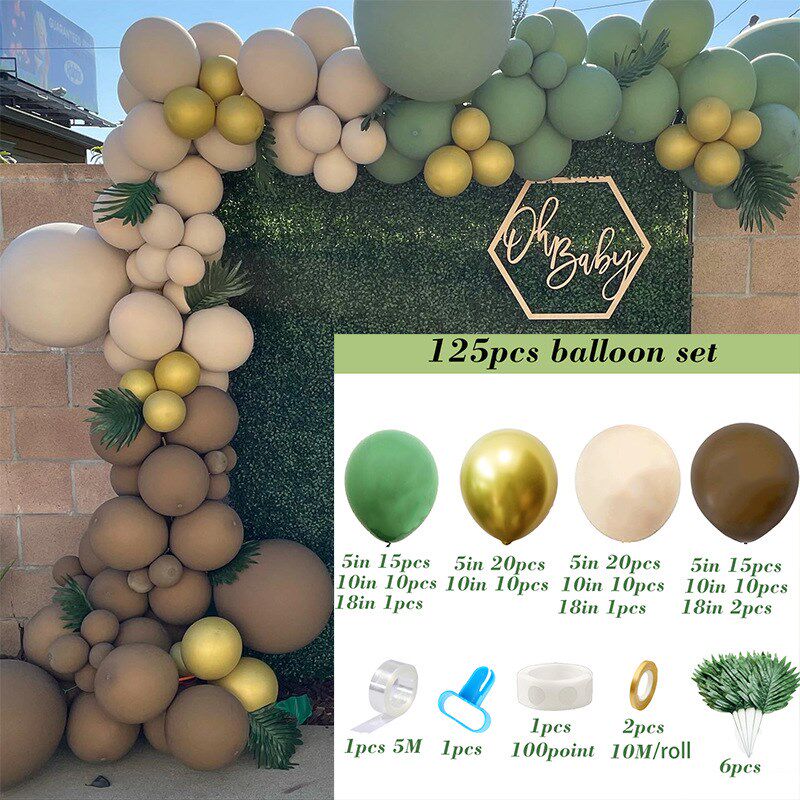 绿色牛油果复古气球套餐 豆沙绿生日派对气球 背景装饰气球套装