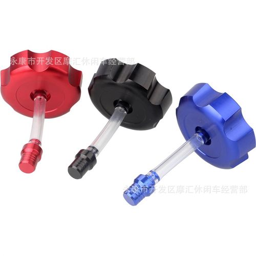 适用50-125CC ATV Taotao Roketa Sunl Coolsport铝油箱盖油壶CNC