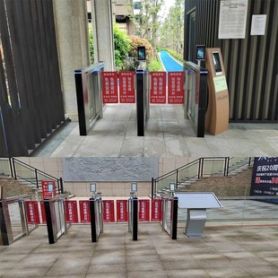 学校通道智能速通门办公楼小区考勤访客预约系统门禁闸机高转门