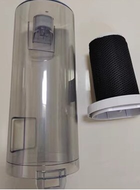 德尔玛吸尘器尘杯DX700尘盒DX700S通用装垃圾集尘可水洗原装尘桶