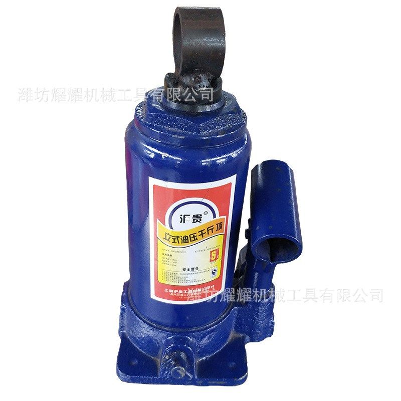 切管机千斤顶电动油压割管机立式液压千斤顶5T赛威五鑫沪贵牌油泵