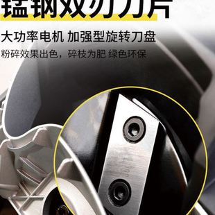 220V电动碎枝机小型家用园林果园树枝粉碎机果树木碎木机破碎机