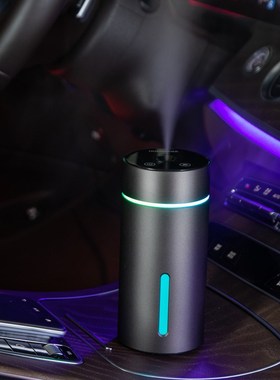 新款车载加湿器卧室用小型香氛机humidifier便携式大雾量diffuser