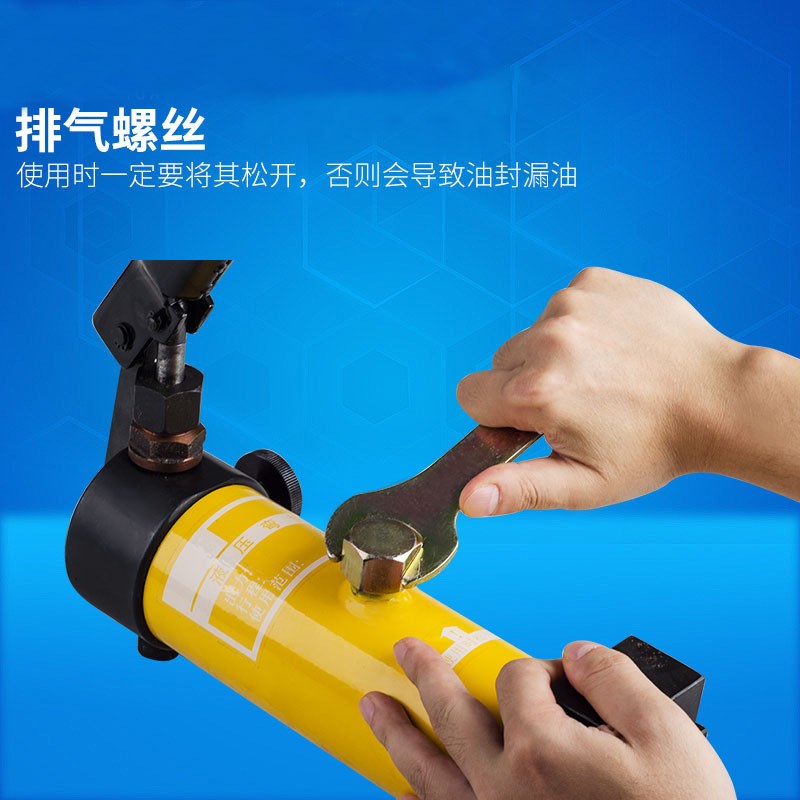 SWG-12345寸手动液压弯管机电动液压弯管器镀锌管手动折弯工具