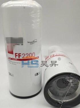 适用466987-5柴油滤芯 适用于柴油滤清器3825133 P553004
