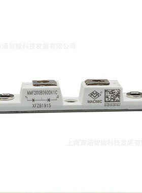 MMF200ZB040DK1C  MMF200ZB040DK1 功率模块 稳压二极管 原厂