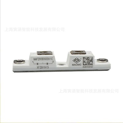 MMF200ZB040DK1C  MMF200ZB040DK1 功率模块 稳压二极管 原厂