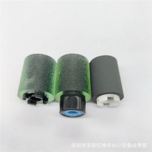 2554 3554 2555 3055 3555纸盒搓纸轮 3054 搓纸轮适用理光MP2054