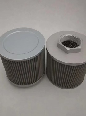 液压油滤芯1300R010BN/4HC ON/-SO441T/CH-E液压油滤芯回油滤芯