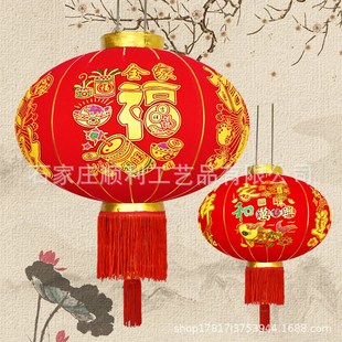 大红灯笼长杆植绒布结婚装饰喜庆新年国庆春节户外阳台厂家