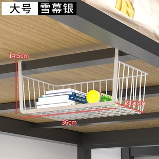 宿舍下铺置物架上下床挂篮床头床边收纳架子桌面挂架寝室上铺凌之