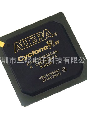 EP2C70F896C8N 封装FBGA-896 嵌入式-FPGA(现场可编程门阵列)