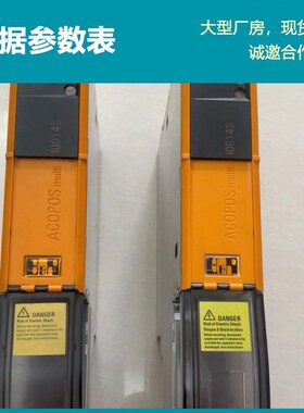 B&R贝加莱8BVI0660HWS0.000-1伺服驱动器质保一年 伺服控制器模块