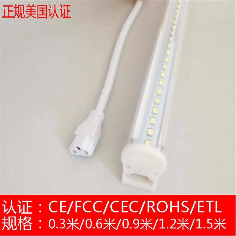100V-245VT5灯管308MM镜前灯白光6000K1.1米连接线日光灯不含运费