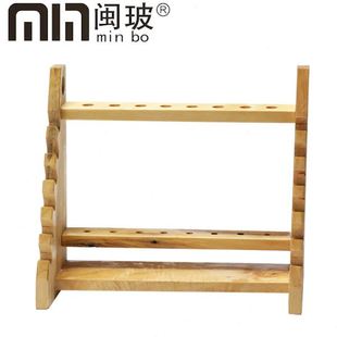 ll梯形刻度吸管木制架子圆盘木质吸管架木质移液管架滴管架试管架